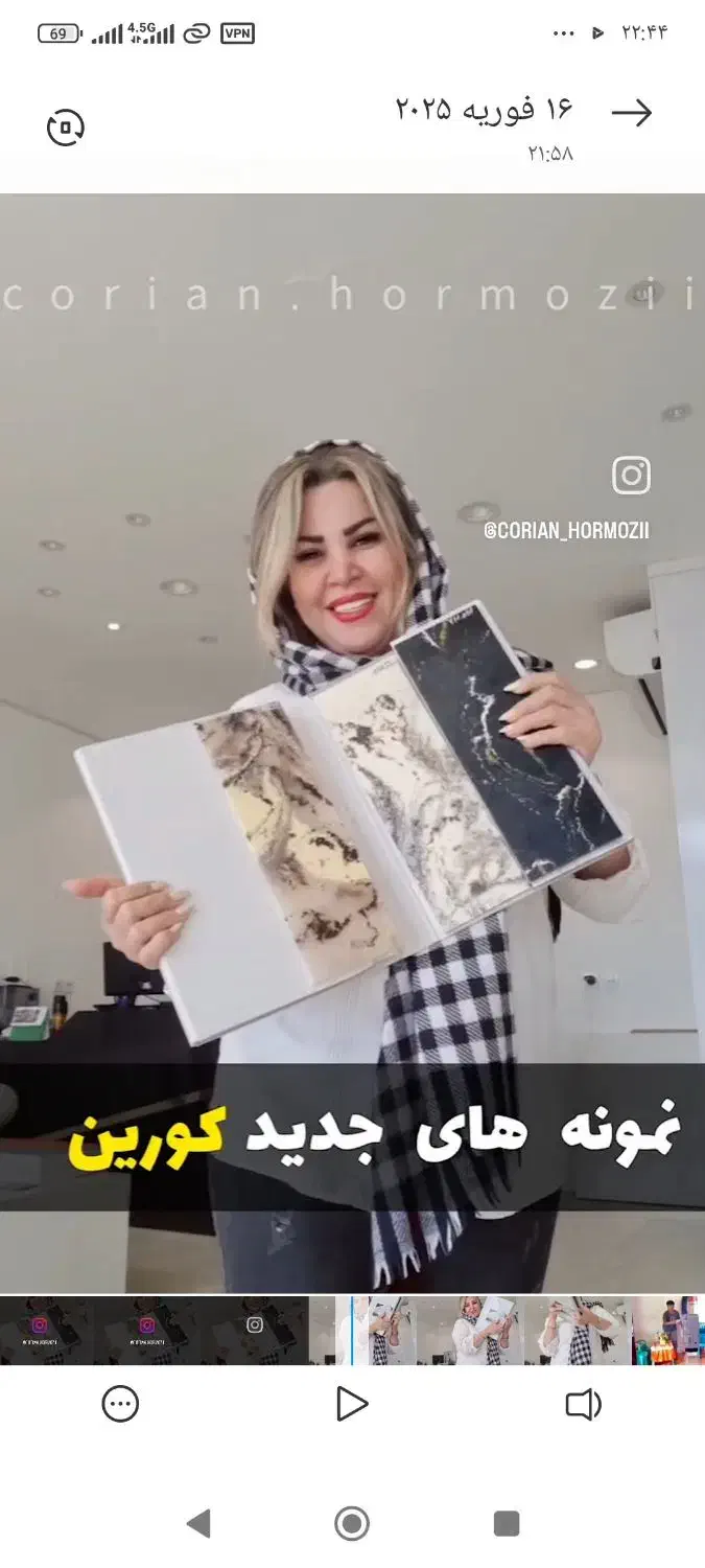 صفحه کابینت .بین کابینتی کانتر تاپ و جزیره|مصالح و تجهیزات ساختمان|تهران, پرستار|دیوار