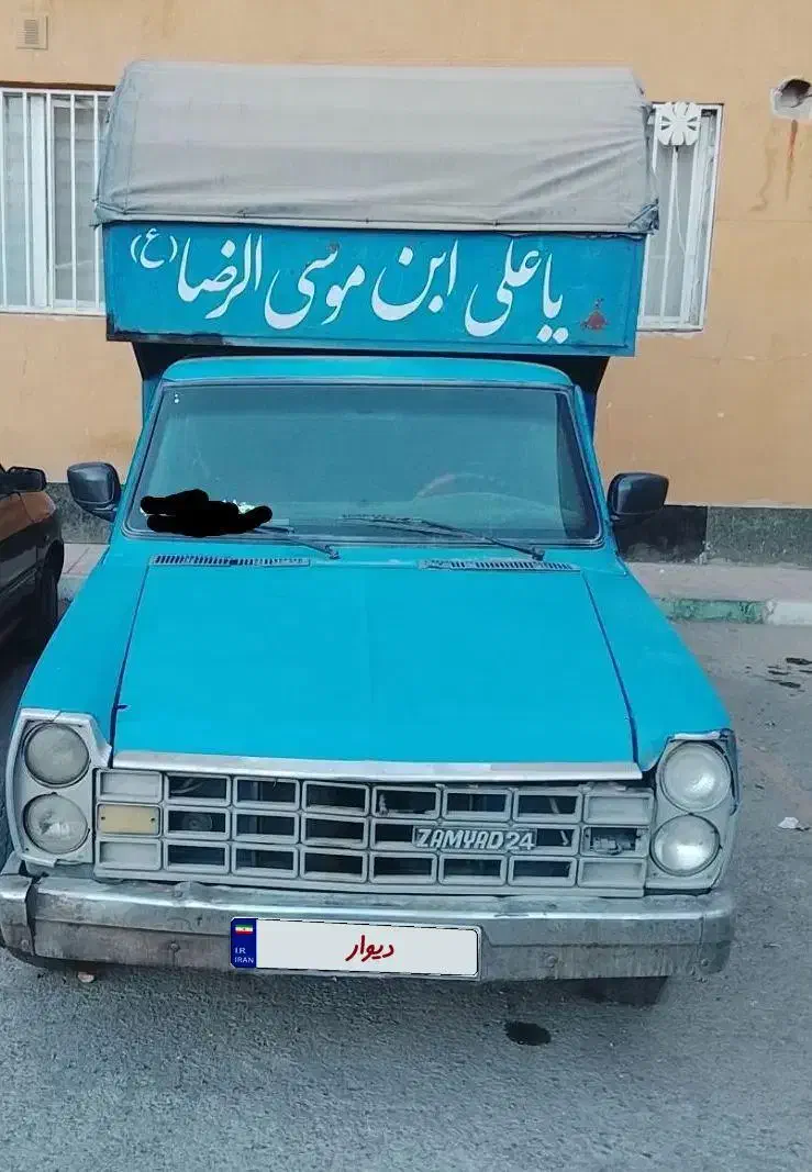 نیسان مدل ۸۶|خودرو سواری و وانت|چهارباغ, |دیوار