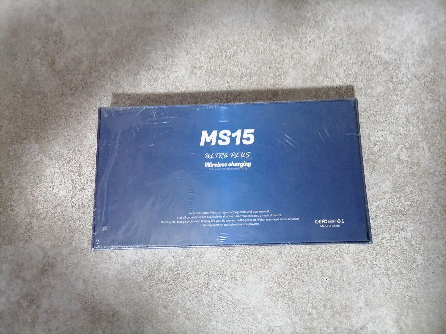 ساعت هوشمند نو|ساعت|گلبهار, شهر جدید گلبهار|دیوار