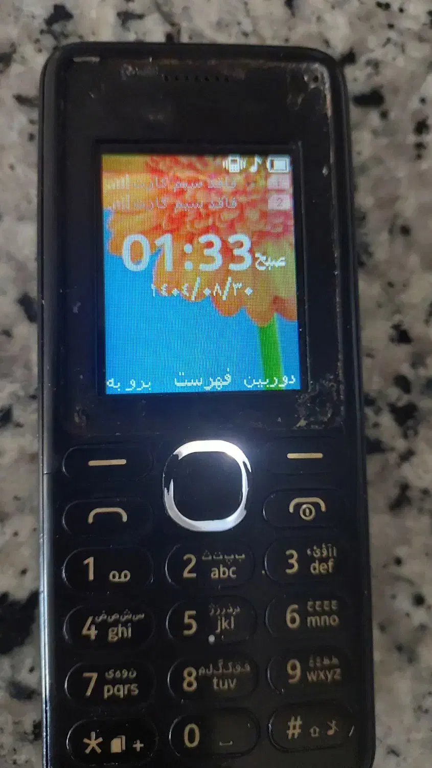 گوشی نوکیاسالم|موبایل|کرمانشاه, |دیوار