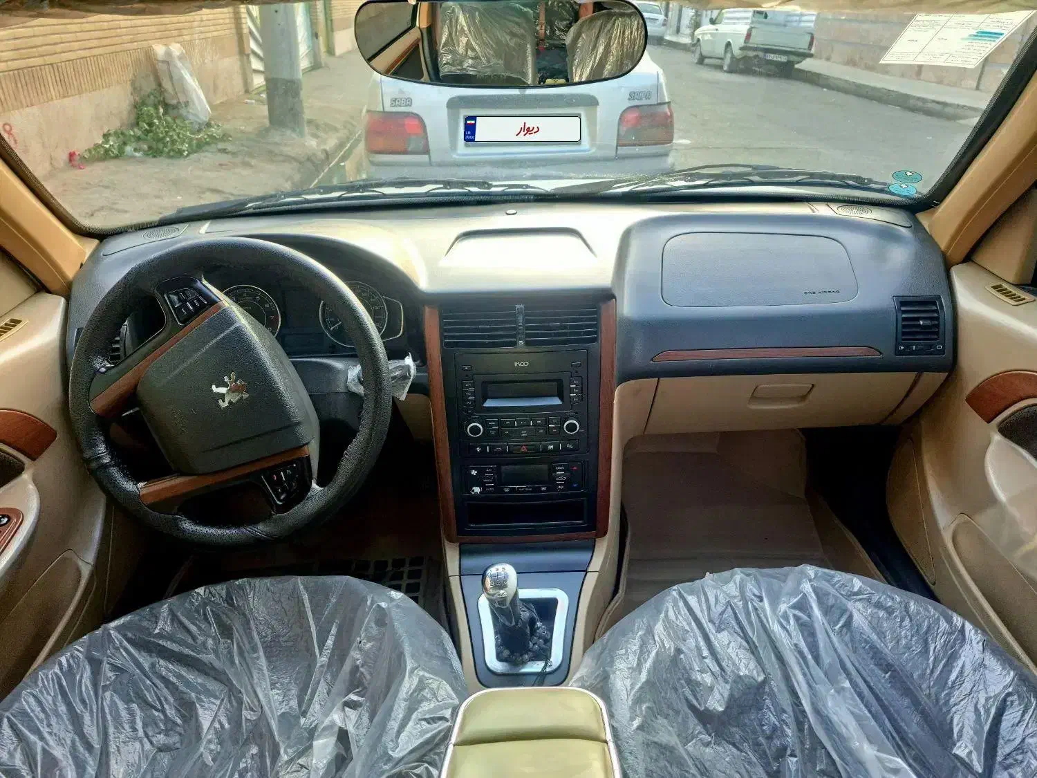 پژوپارس|خودرو سواری و وانت|قم, حکمت شمالی|دیوار