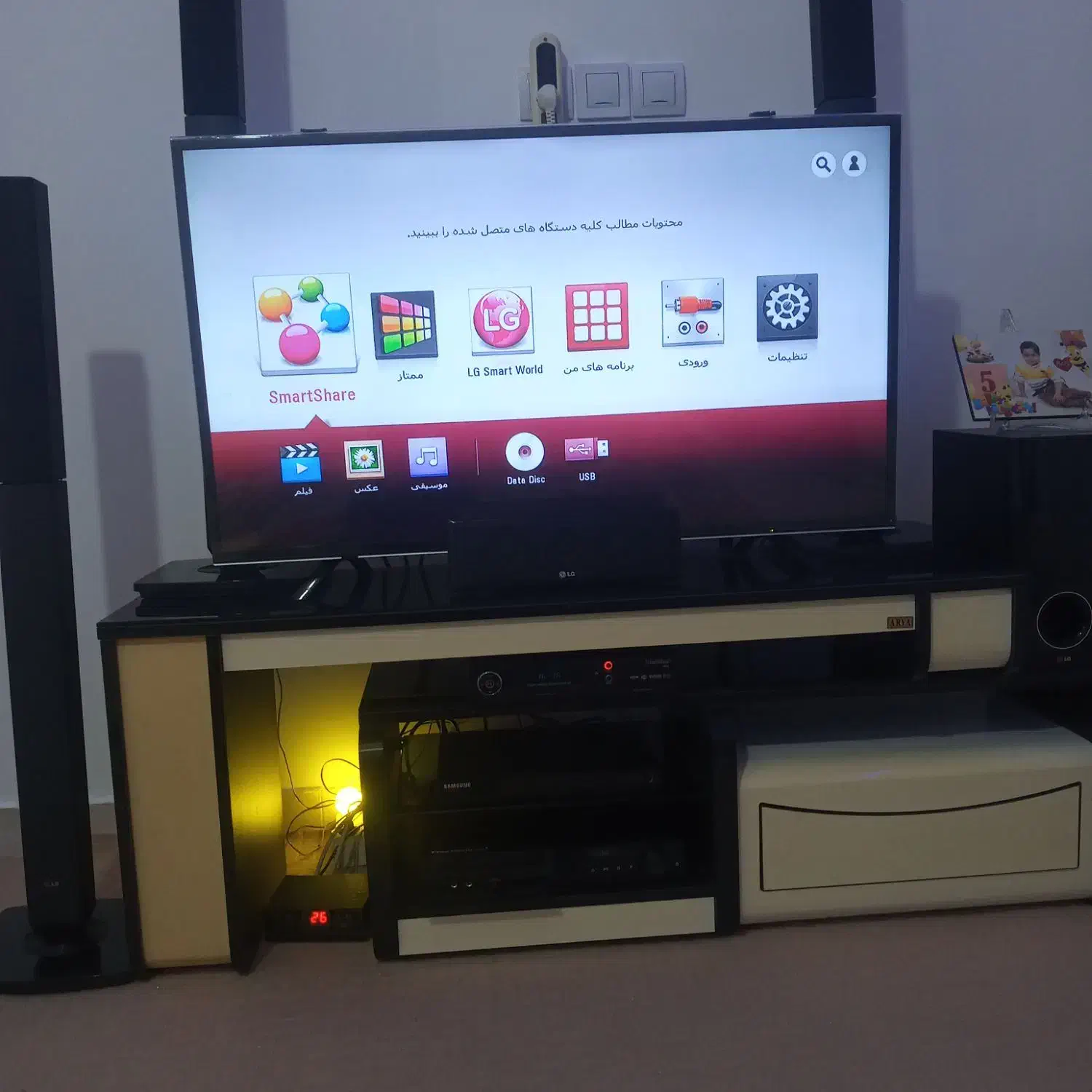 سینما خانگی بلورِی اسمارت LG|سیستم صوتی خانگی|تبریز, |دیوار
