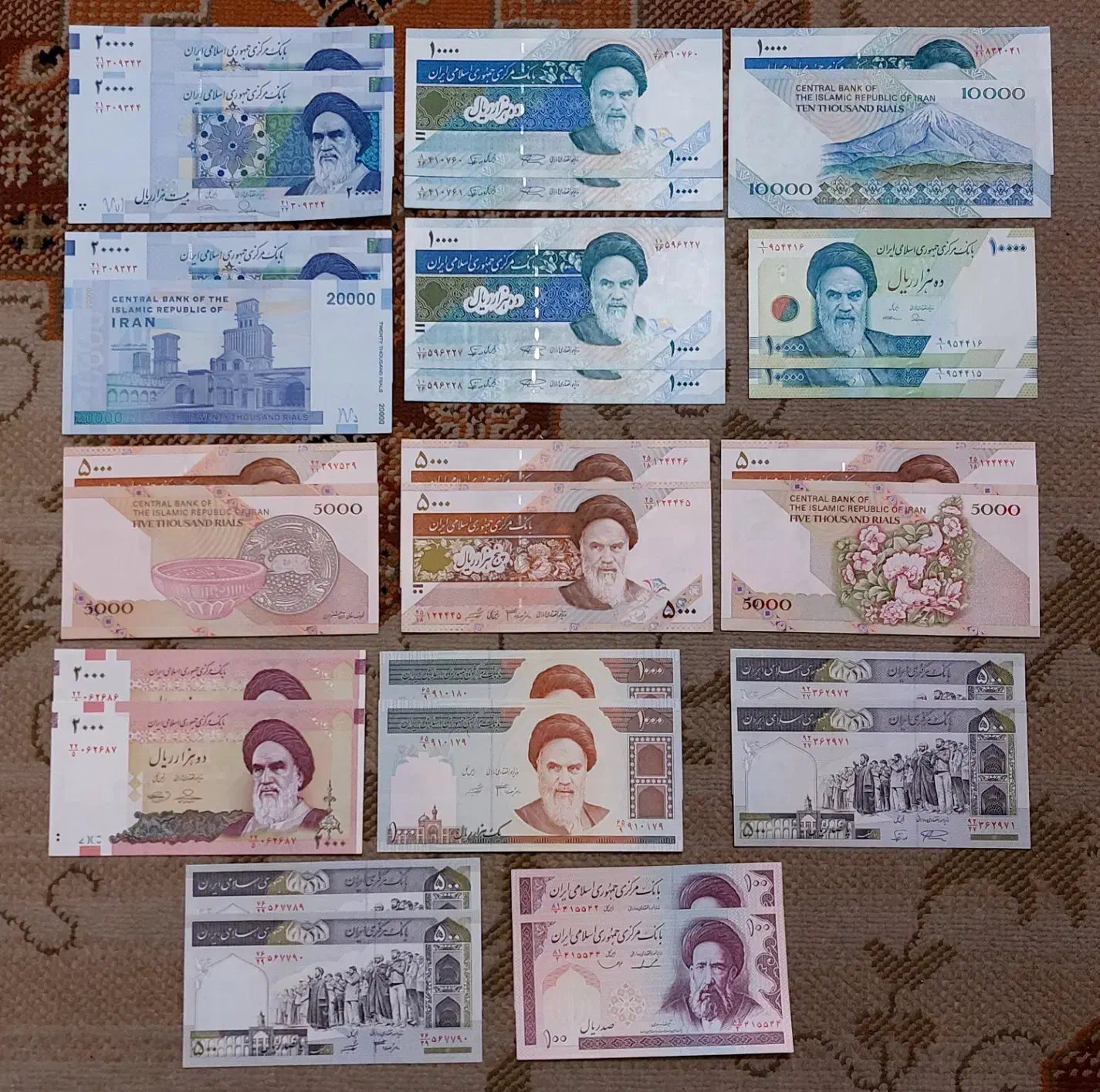 ۶۸ اسکناس شاهی و جمهوری|کلکسیون سکه، تمبر، اسکناس|کرج, گلشهر|دیوار