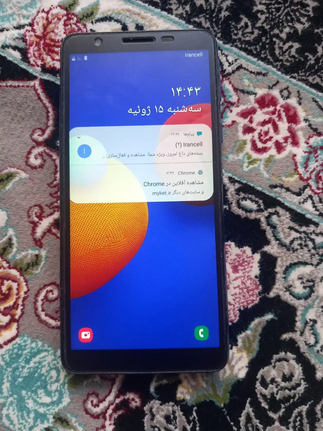 گوشی|موبایل|تهران, یاخجی آباد|دیوار