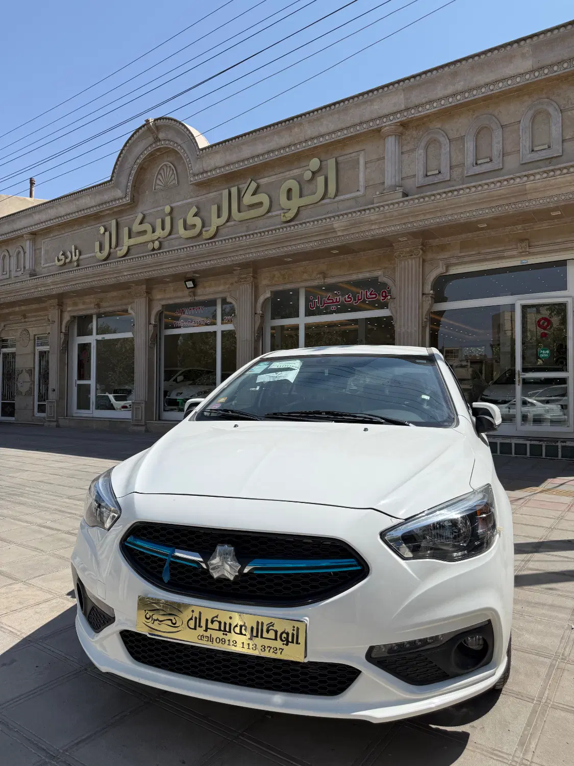 شاهین gl بدون سانروف|خودرو سواری و وانت|قم, تولید دارو و یخچال|دیوار