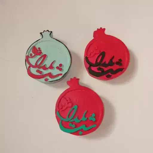 گیف یلدایی|صنایع دستی و سایر لوازم تزئینی|تربت جام, بوستان وحدت|دیوار