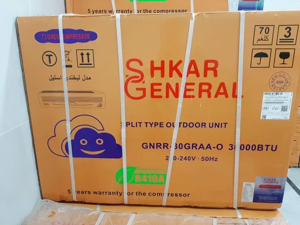 کولر گازی اسپلیت 24 و 30 و 18|کولر گازی و فنکوئل|تبریز, |دیوار