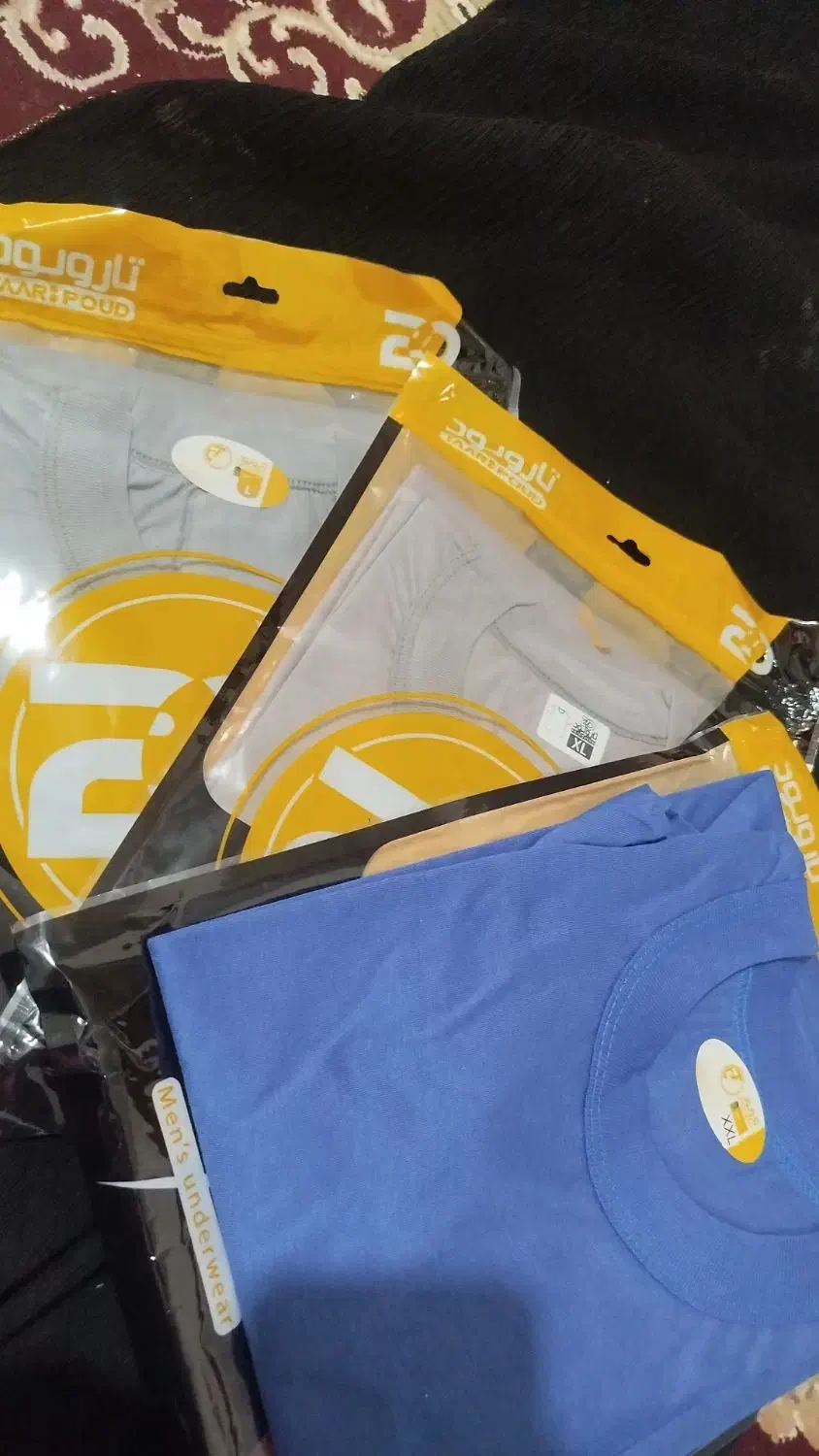 لباس|لباس|دهدشت, |دیوار