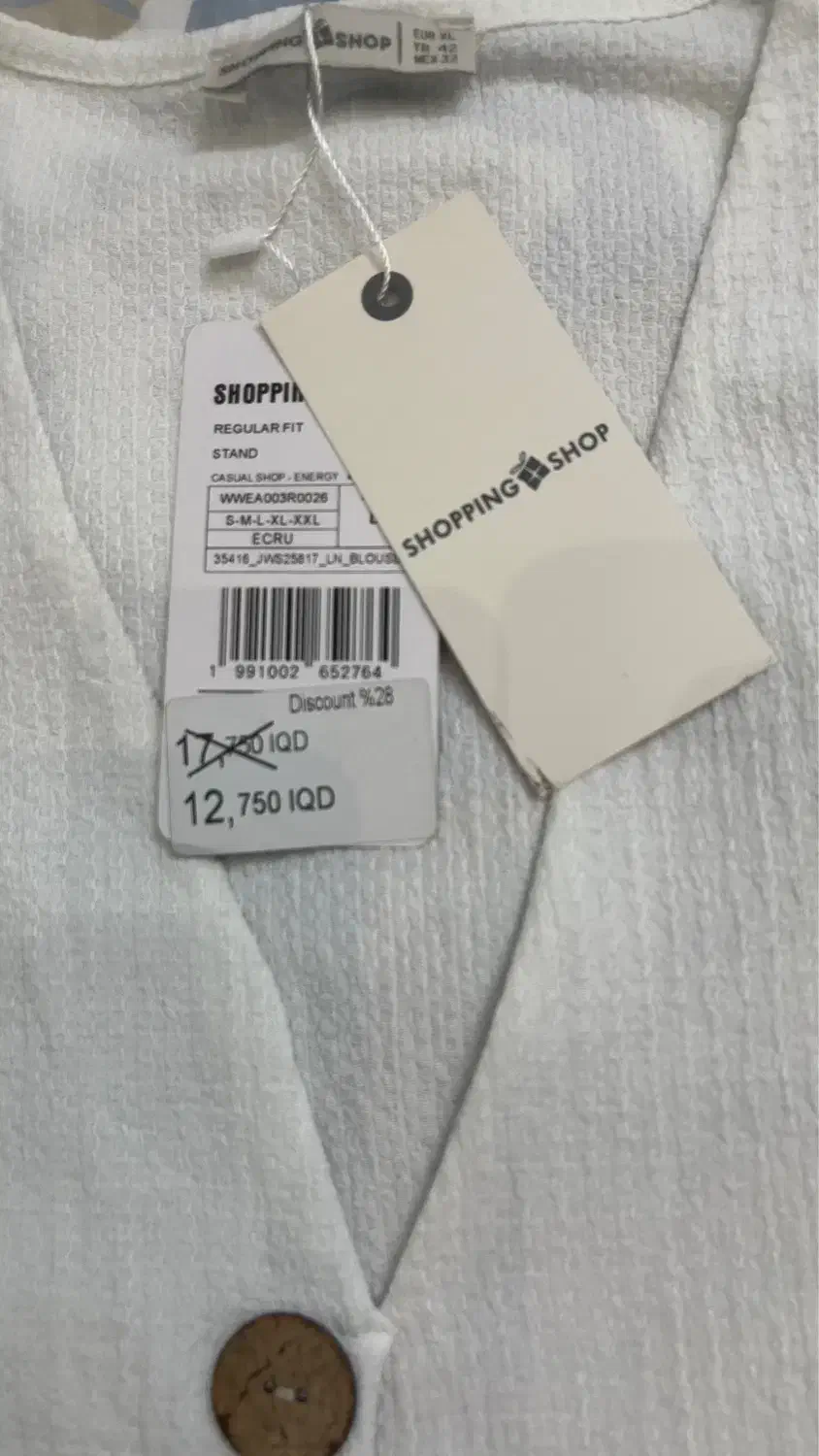 لباس زنانه|لباس|قم, باغ کرباسی|دیوار