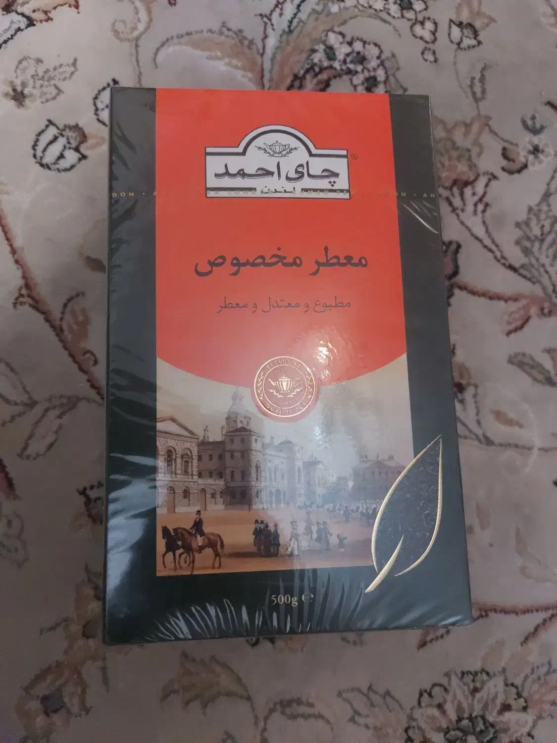 چای عطری احمد|خوردنی و آشامیدنی|قزوین, |دیوار