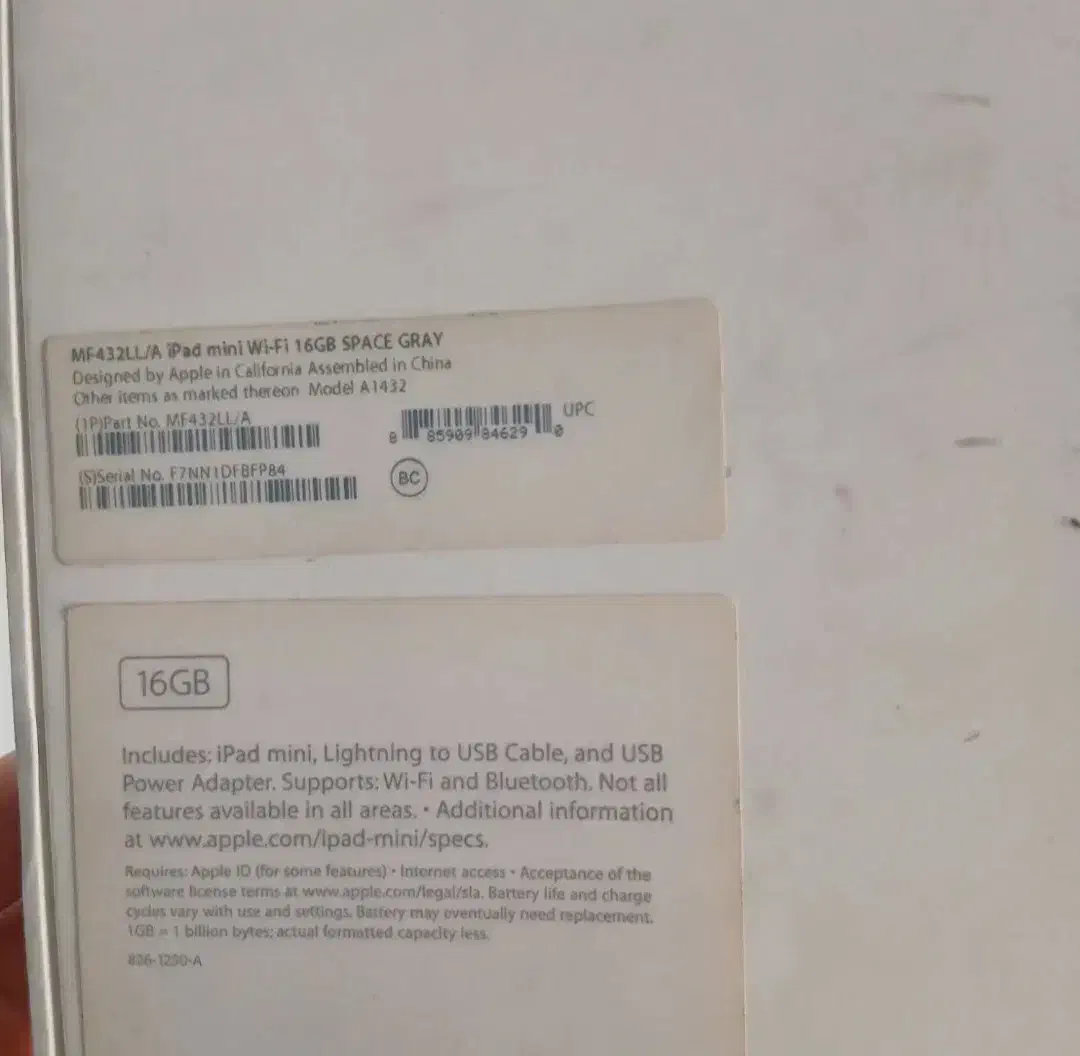 ipad mini (wifi)|تبلت|تهران, میرداماد|دیوار