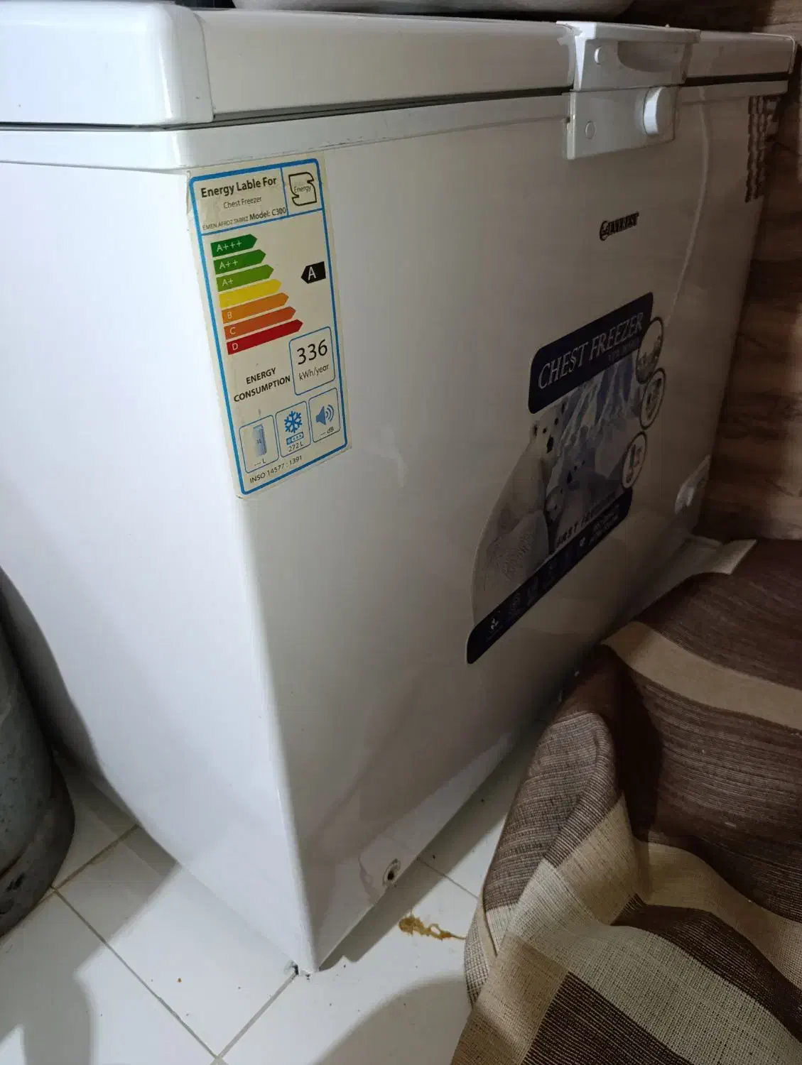 فریزر صندوقی 320لیتر تک درب|یخچال و فریزر|پرند, فاز ۵|دیوار