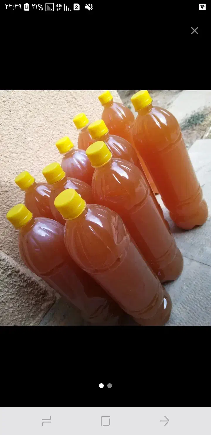 سرکه سیب درجه ۱بروجرد|خوردنی و آشامیدنی|دره شهر, |دیوار