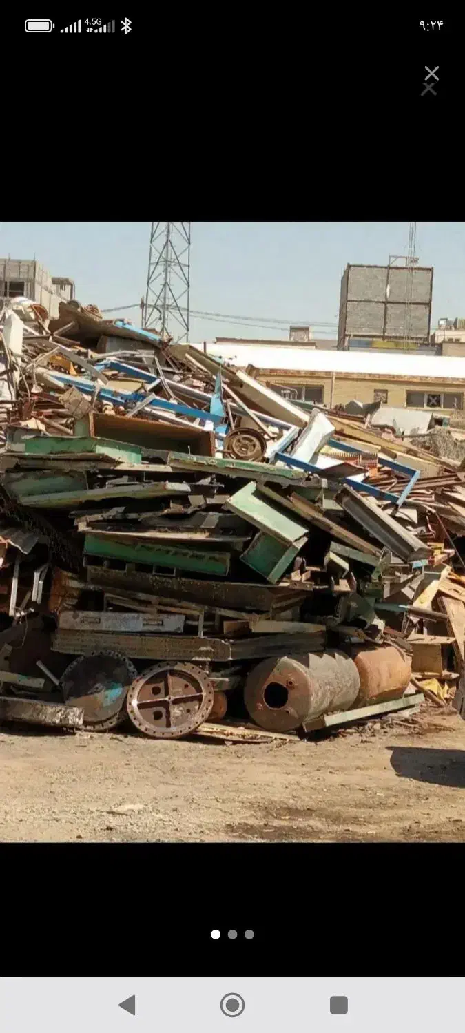 ضایعات|خدمات پیشه و مهارت|رفسنجان, |دیوار