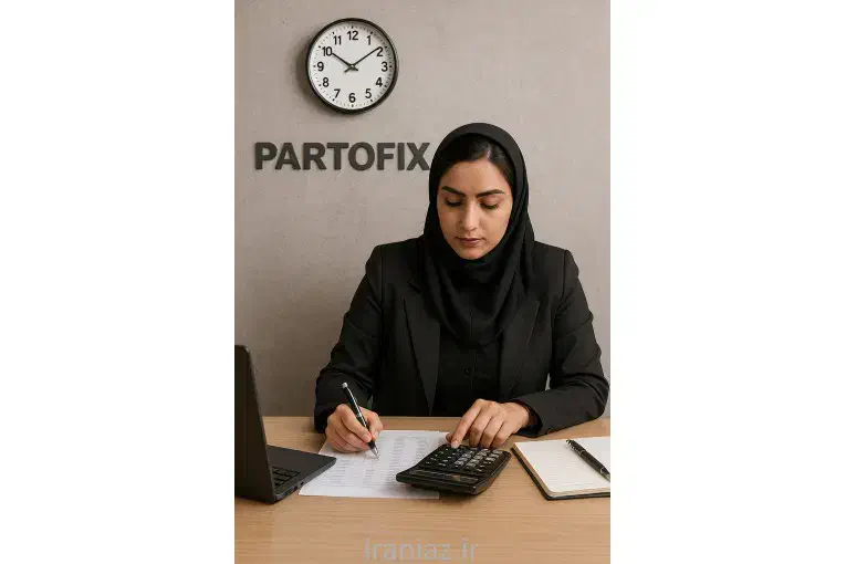 استخدام حساب دار خانم|استخدام مالی، حسابداری، حقوقی|فامنین, |دیوار