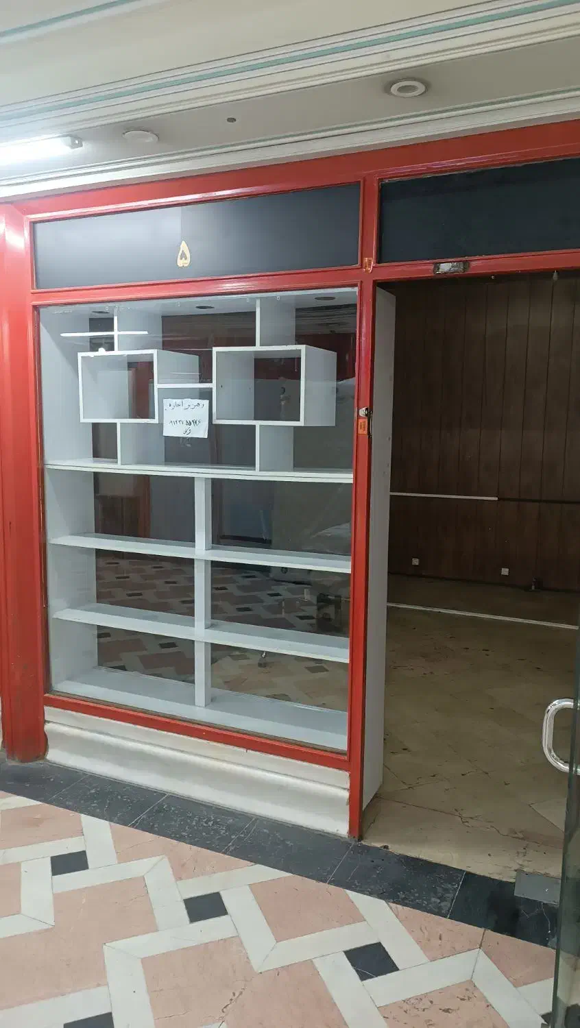 مغازه ۱۵متر مفید|اجارهٔ مغازه و غرفه|تهران, نازی‌آباد|دیوار