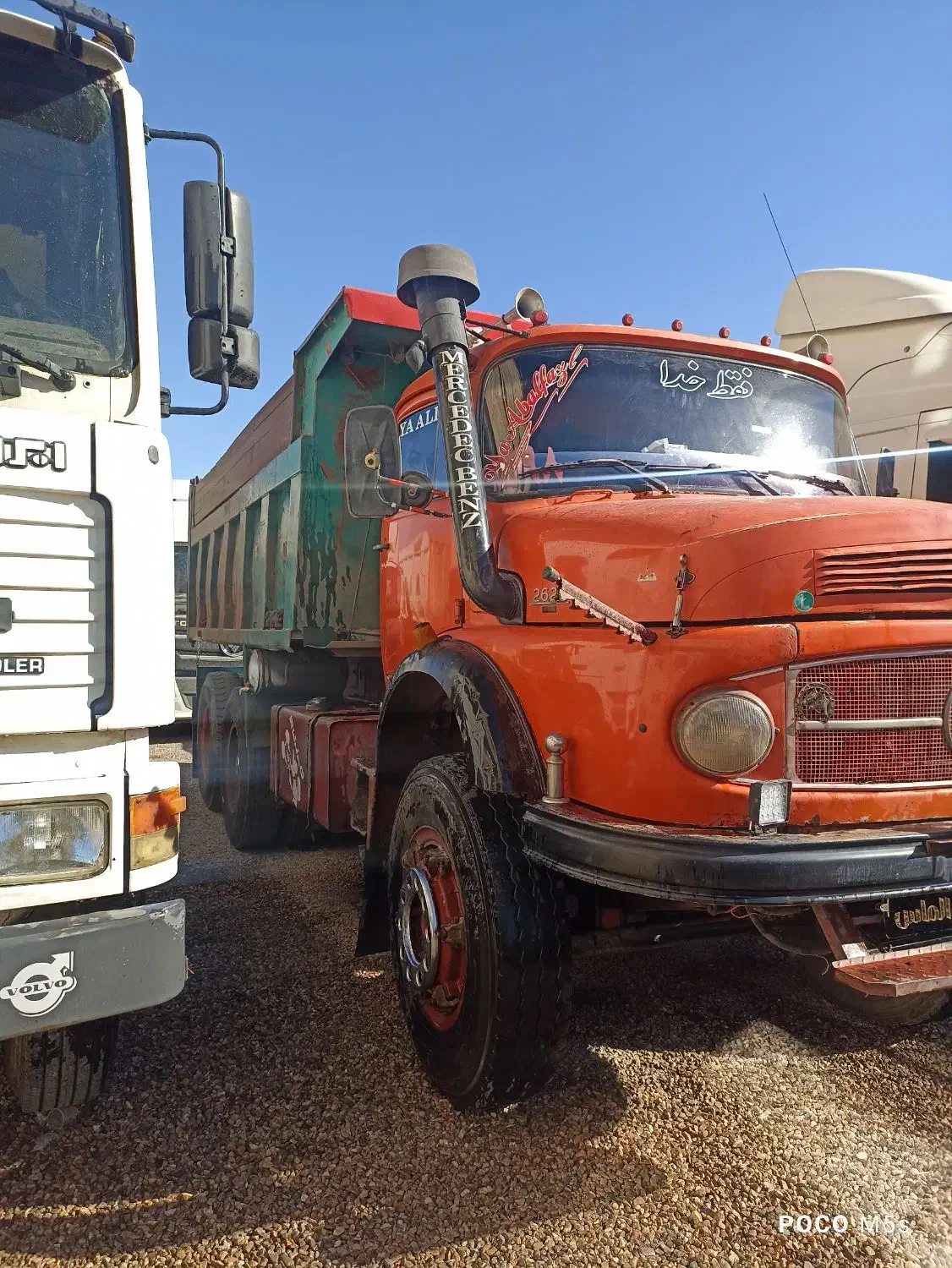 مایلر62بیرنگ|خودرو سنگین|یزد, |دیوار