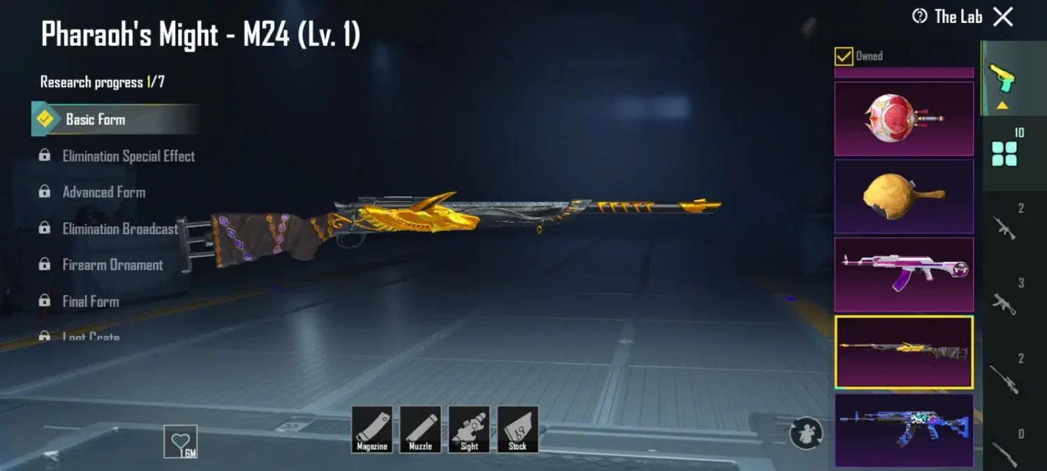 اکانت پابجی شاخ لول ۶۷|کنسول، بازی ویدئویی و آنلاین|پیرانشهر, |دیوار