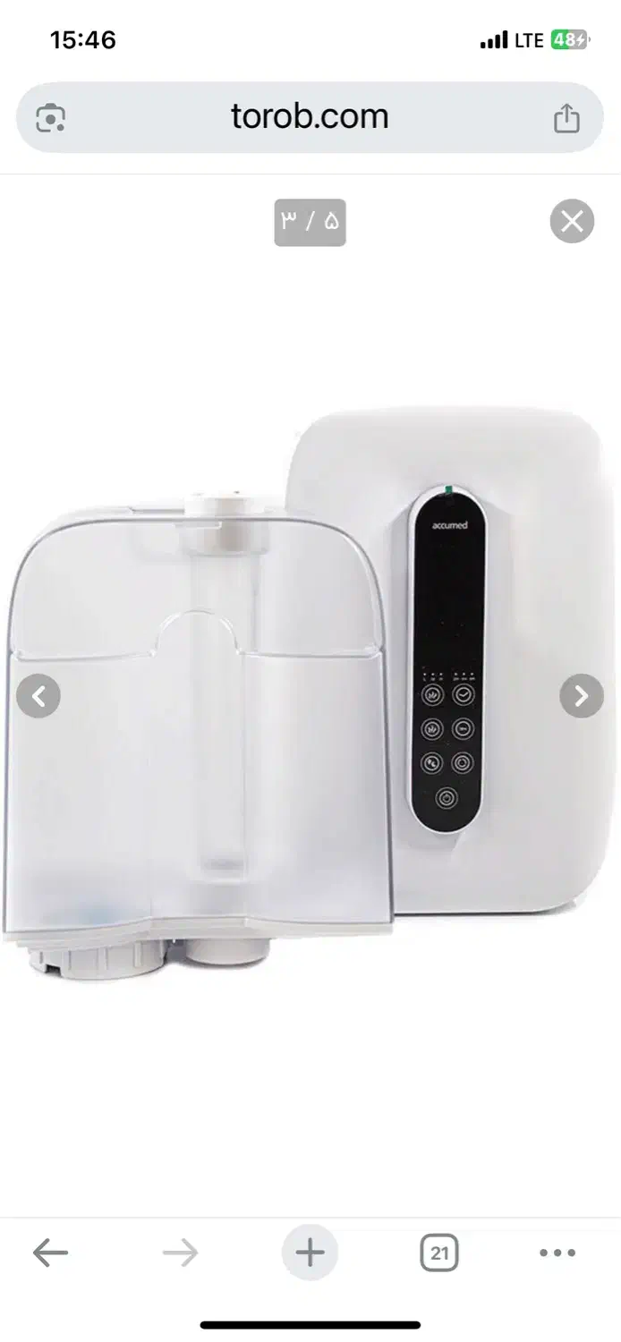 دستگاه بخار ساز کانگی (بخور)|پنکه و تصفیهکنندهٔ هوا|تهران, شهرآرا|دیوار