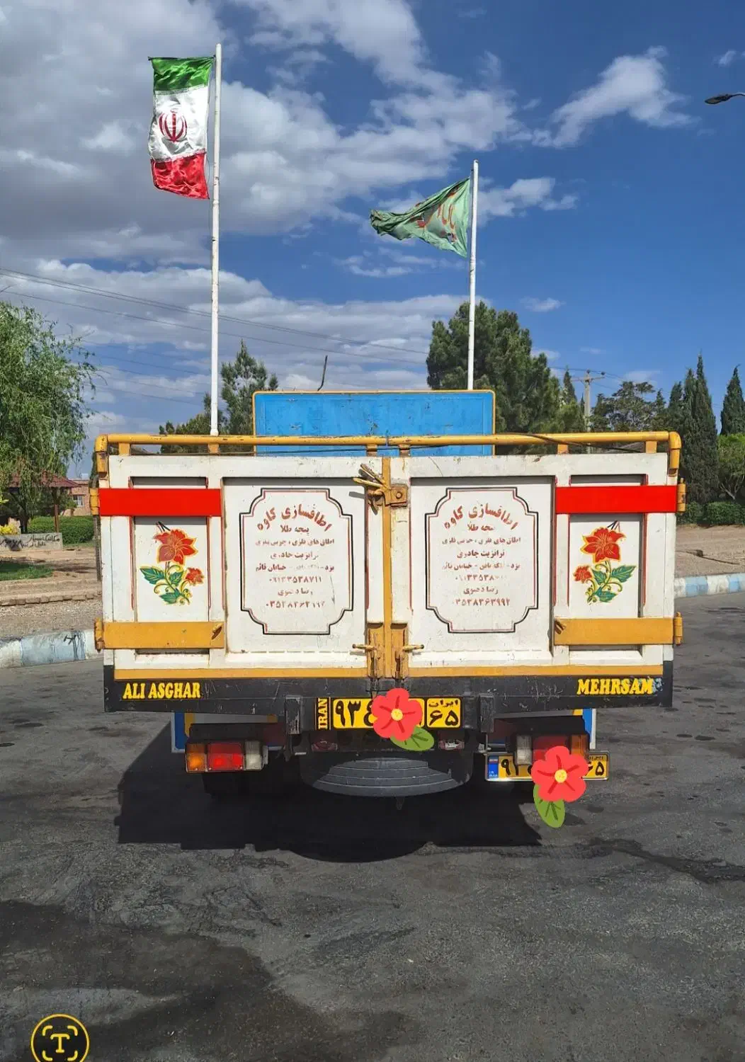 فروش کامیونت الوند۶تن|خودرو سنگین|کهنوج, |دیوار