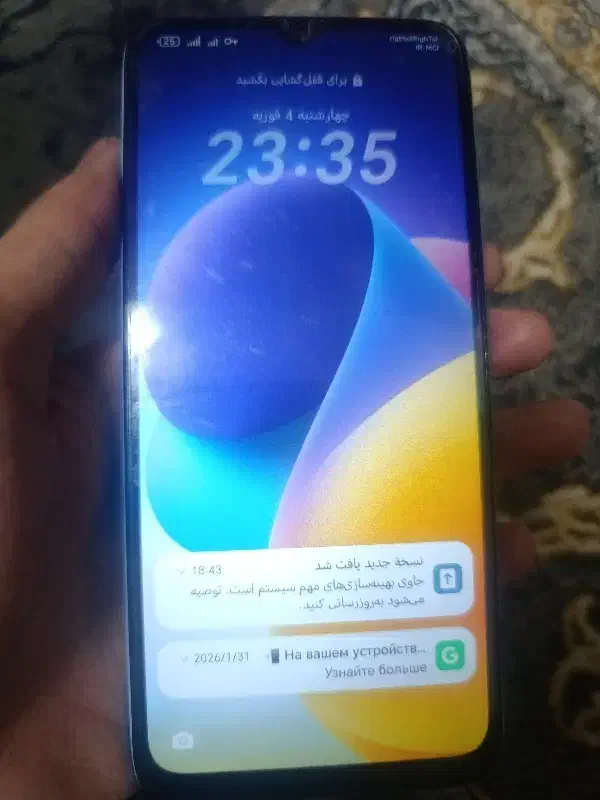 گوشی آنر x5b|موبایل|بیرجند, |دیوار