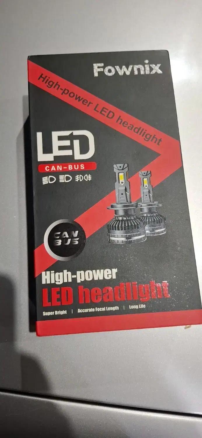 هدلایت H4|قطعات یدکی و لوازم جانبی|لامرد, |دیوار