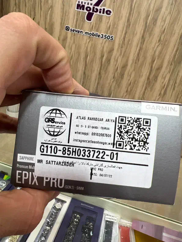 گارمین epix|ساعت|فشم, |دیوار