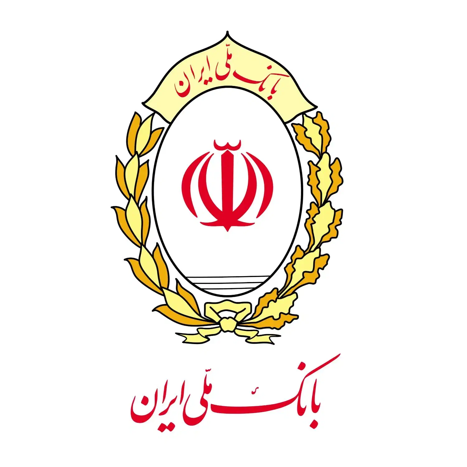 وام 300 میلیونی|خدمات رایانه‌ای و موبایل|امیدیه, |دیوار