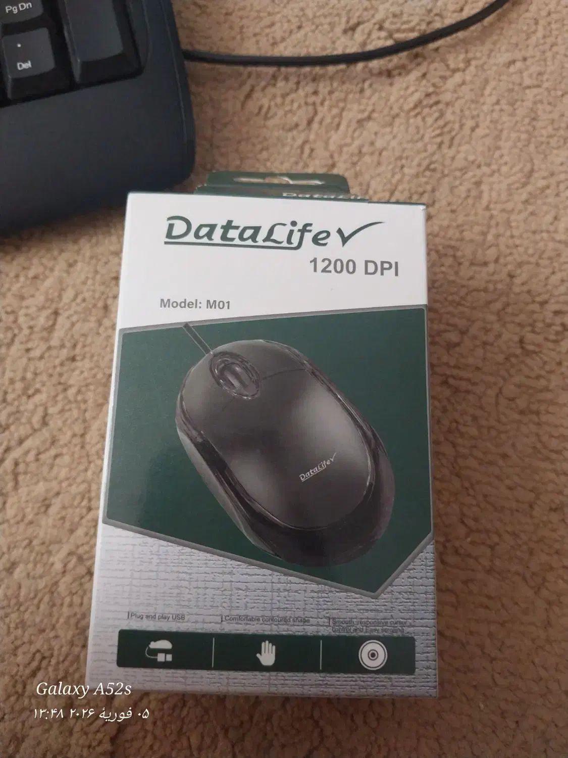 موس|قطعات و لوازم جانبی رایانه|کرمانشاه, |دیوار