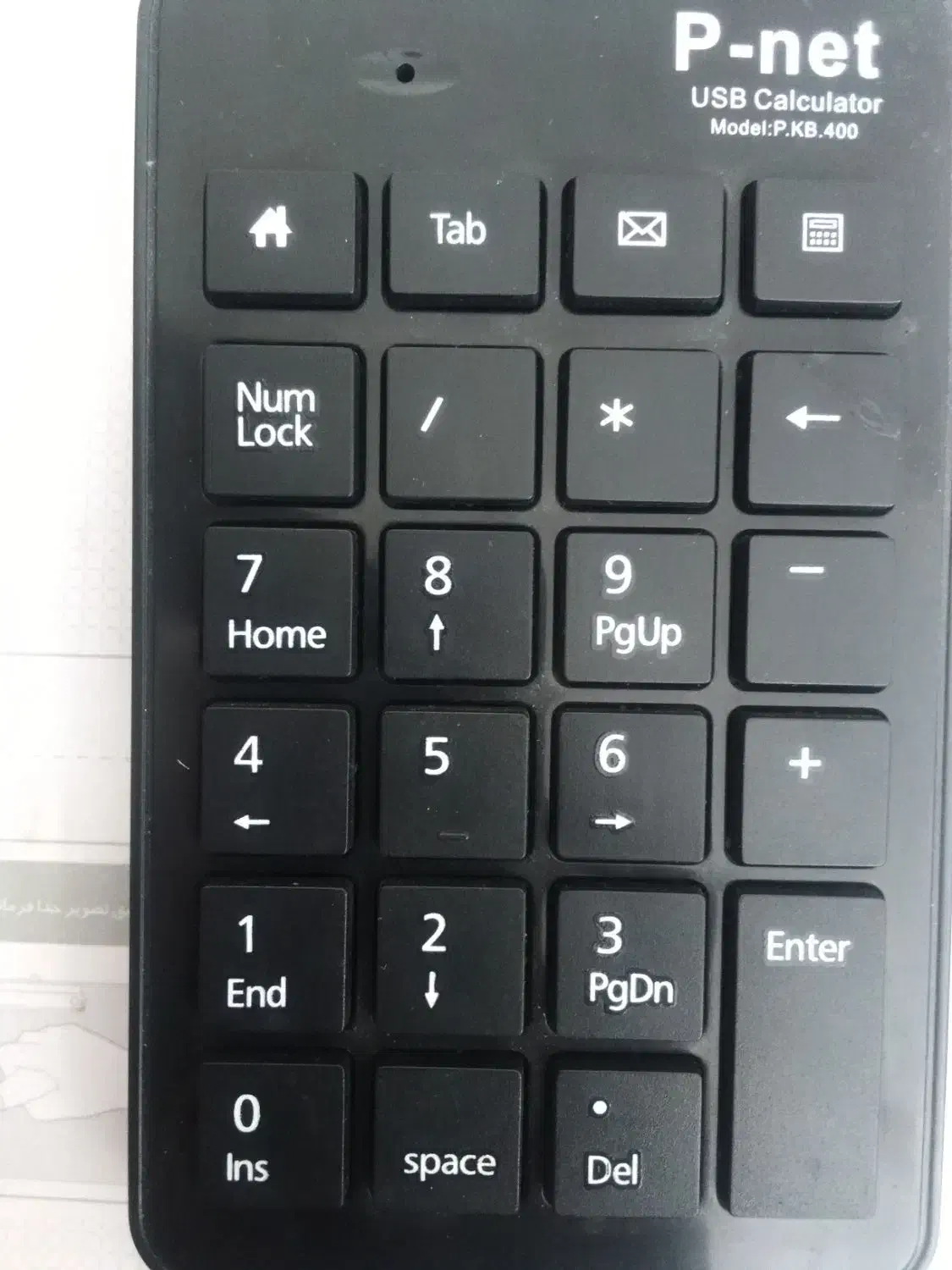 کیپد پی نت|قطعات و لوازم جانبی رایانه|گلبهار, شهر جدید گلبهار|دیوار