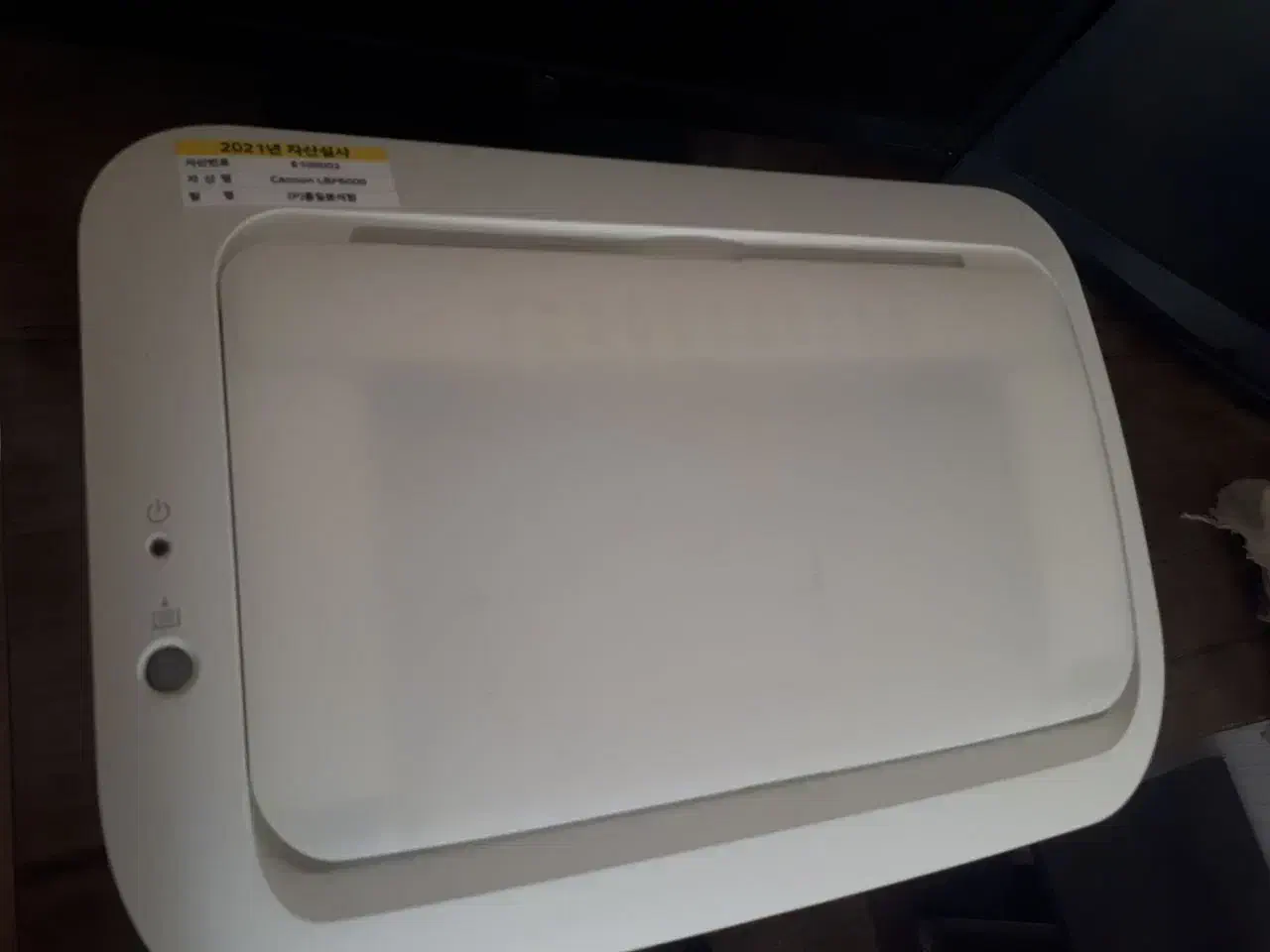 پرینتر در حد نو|پرینتر، اسکنر، کپی، فکس|سبزوار, سیادتی|دیوار