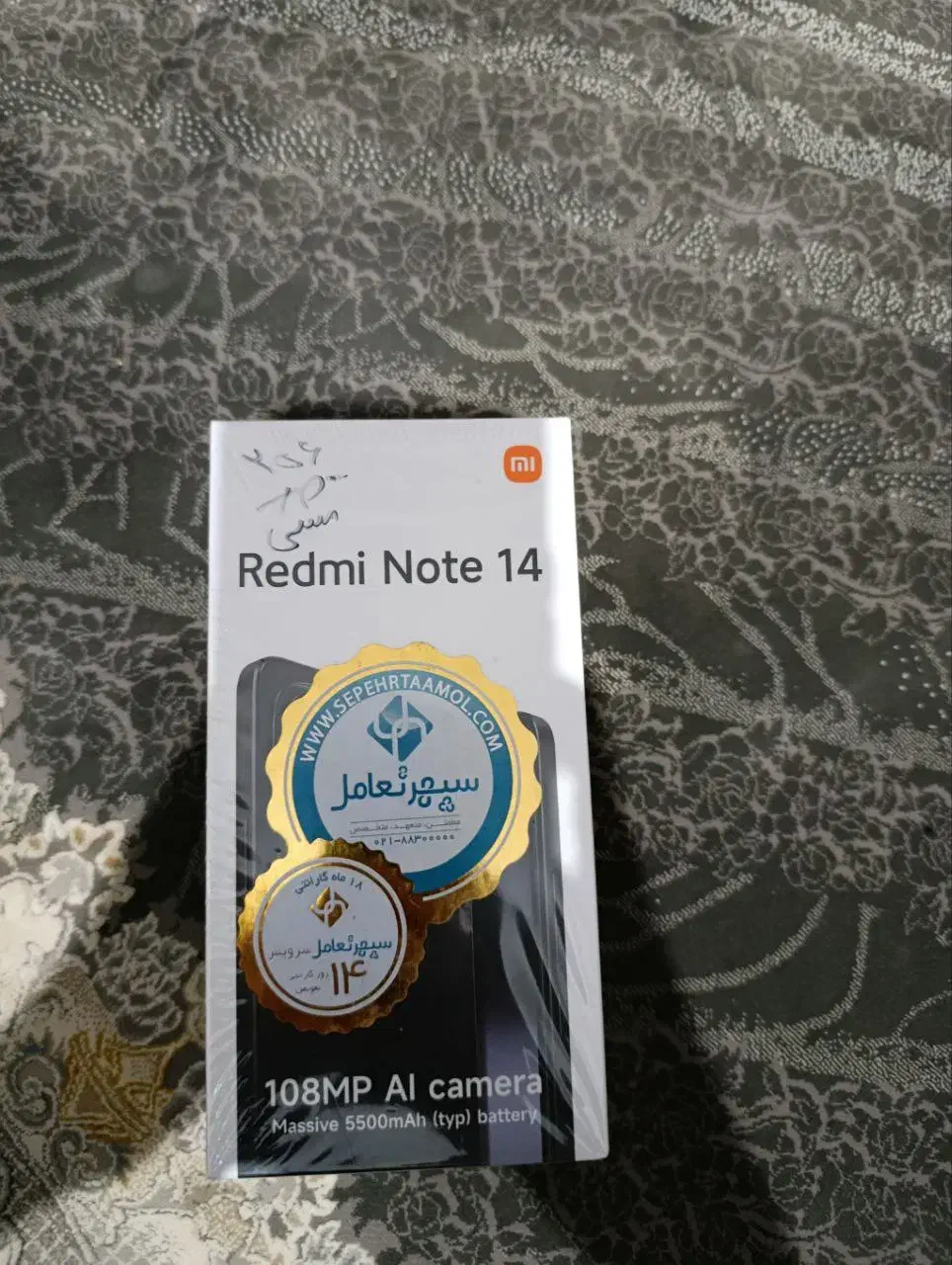 redmi note 14|موبایل|فردیس, فردیس|دیوار