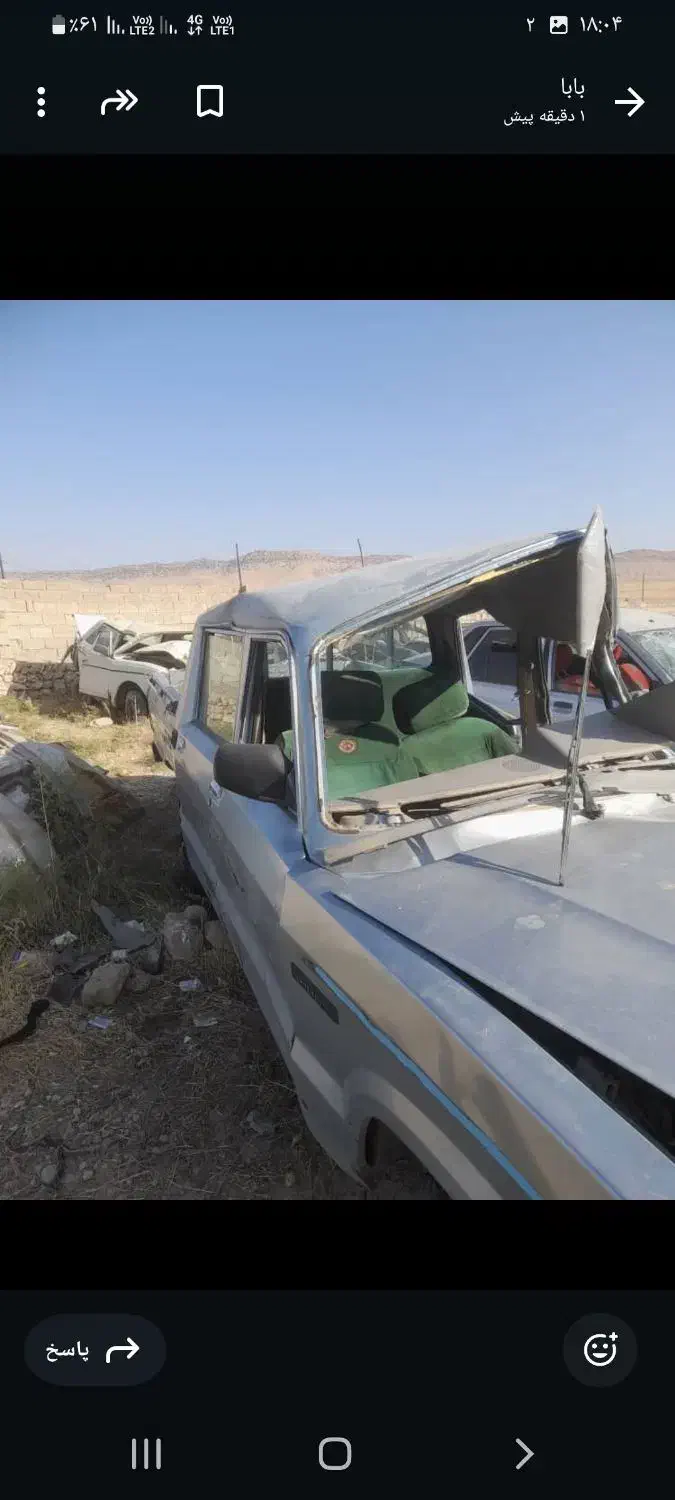 ماشین مزدا دوکابین ژاپنی تصادفی|خودرو سواری و وانت|تهران, شهید اسدی|دیوار