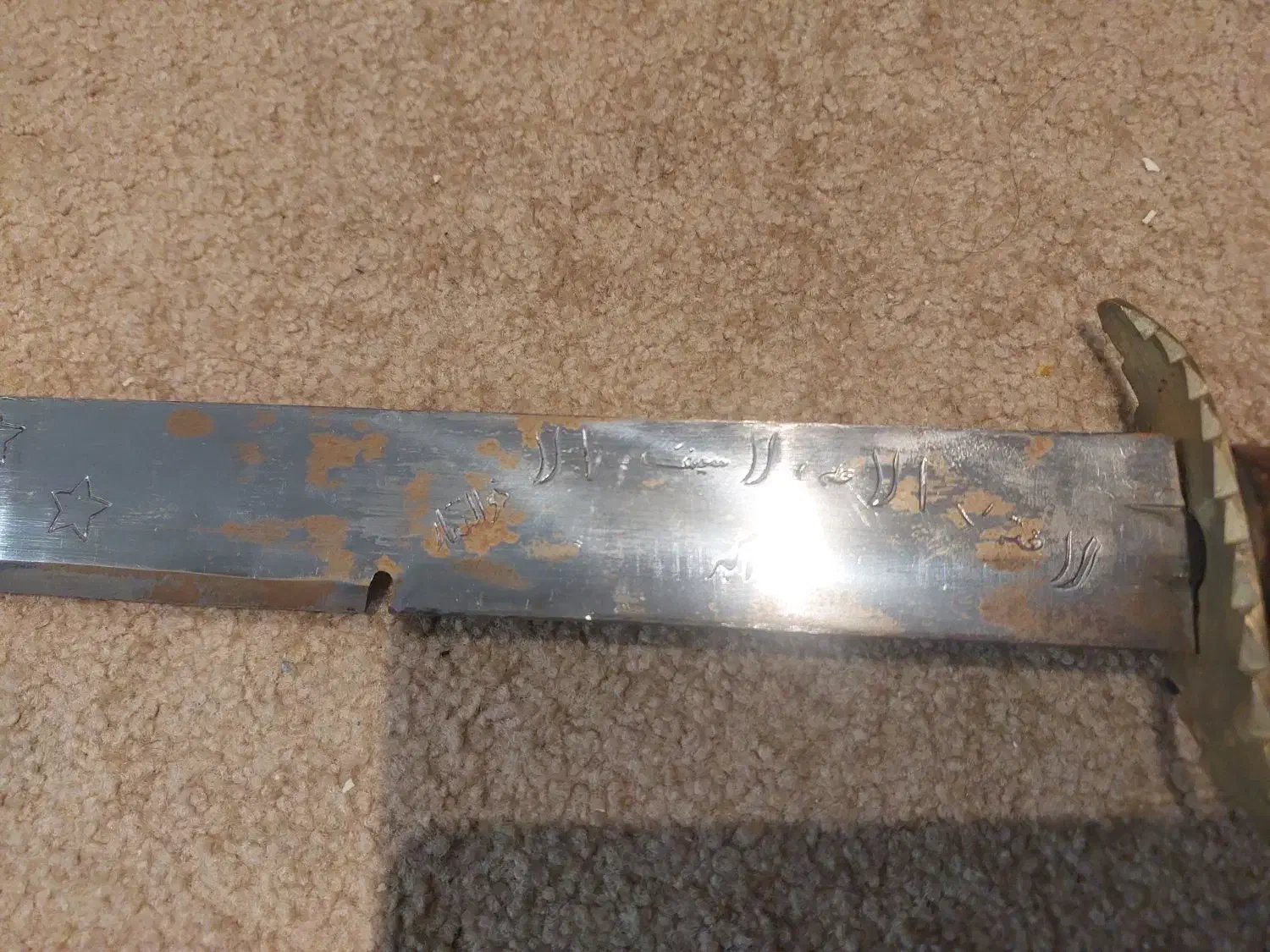 شمشیر دولبه ذوالفقار حکاکی شده غلاف چوبی|کلکسیون اشیاء عتیقه|تهران, زیبادشت|دیوار