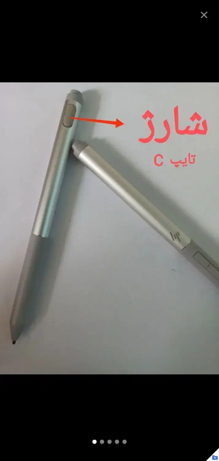 قلم لمسی hp|قطعات و لوازم جانبی رایانه|بجنورد, |دیوار