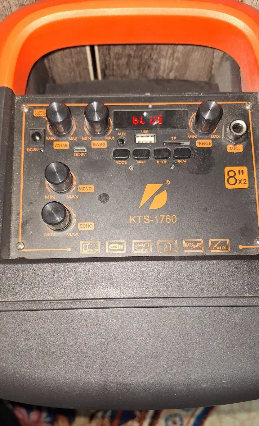 سیستم‌صوتی|سیستم صوتی خانگی|بندر امام خمینی, |دیوار