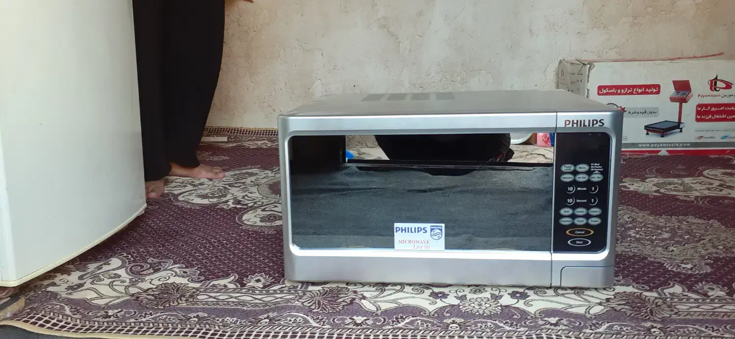 سلام یک عدد ماکروفر نو|اجاق گاز و لوازم برقی پختوپز|لوشان, |دیوار