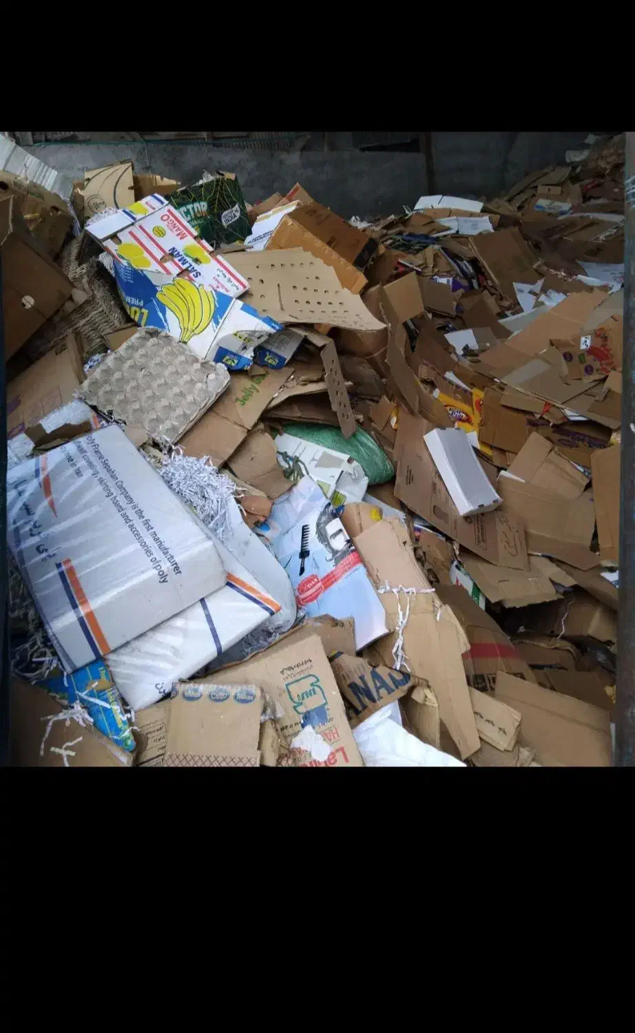 خرید ضایعات کارتن نایلون آهن مس فلزات و.. درب منزل|عمده‌فروشی|رشت, انصاری|دیوار