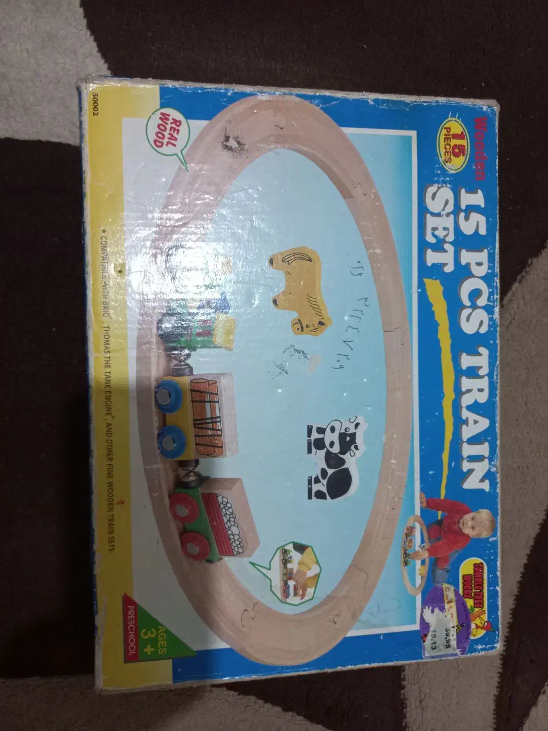 سرگرمی|اسباب‌‌بازی|تهران, تهرانپارس غربی|دیوار