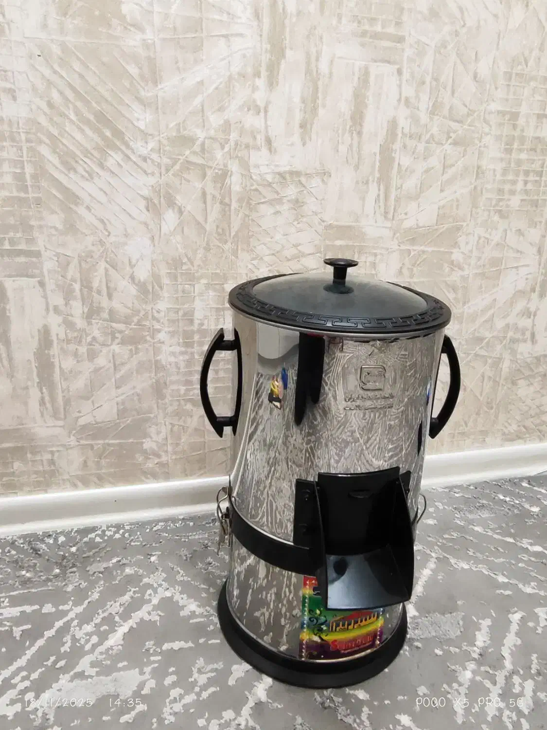 سبزی خورد کن .|خردکن، آسیاب، غذاساز|مشهد, مشکینی (شهرک غرب)|دیوار