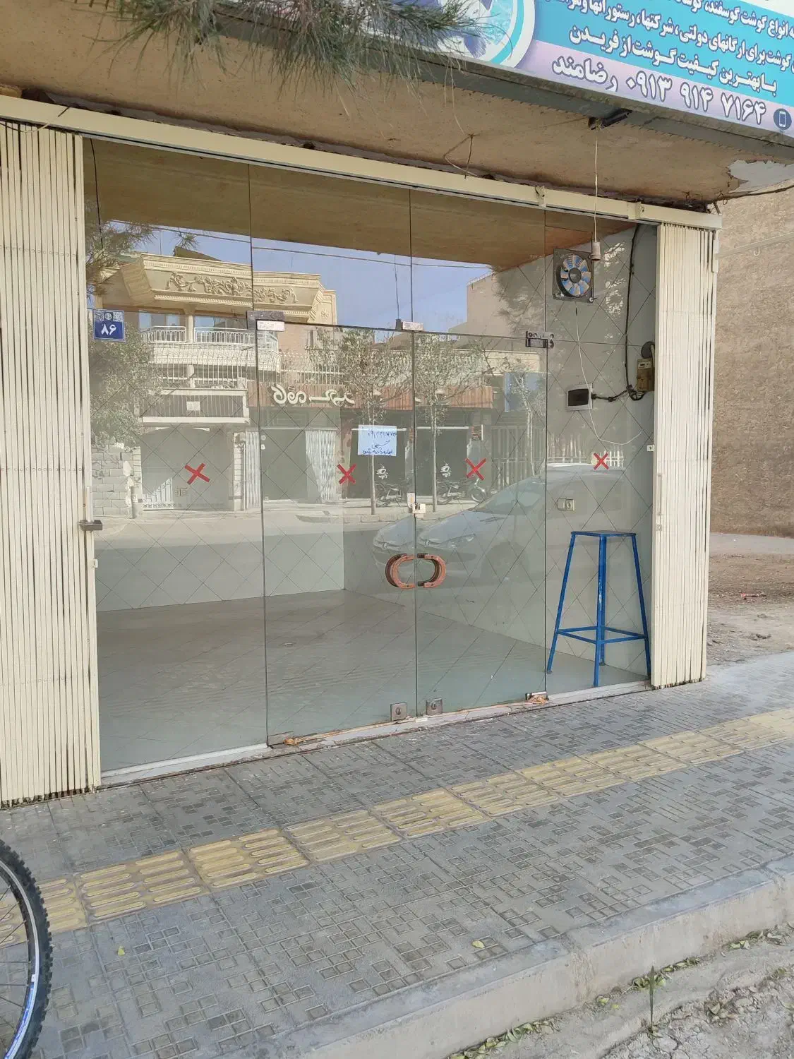 اجاره مغازه تجاری|اجارهٔ مغازه و غرفه|اصفهان, رحیمآباد|دیوار