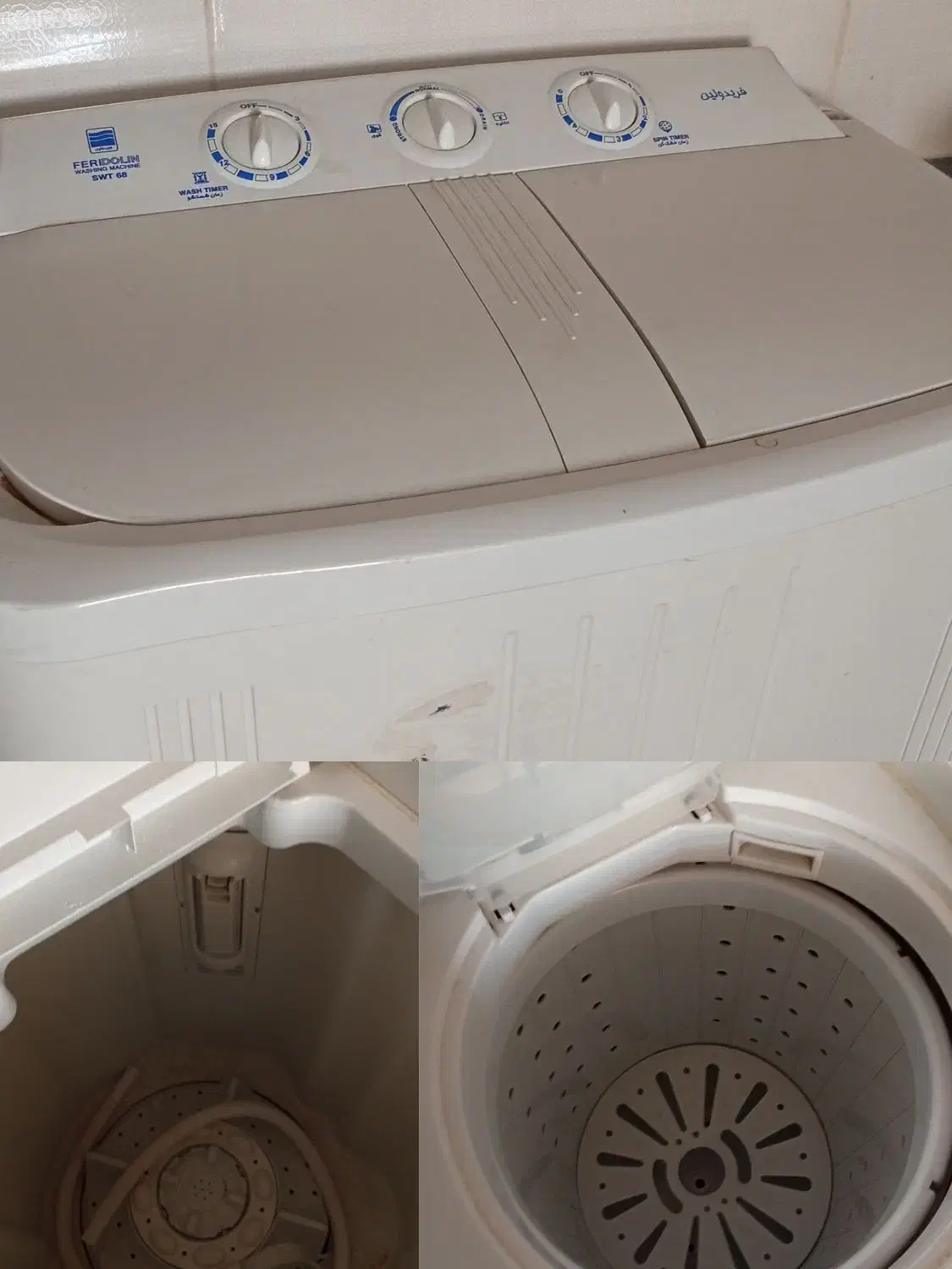 لباسشویی6کیلویی دوقلو مارک پاکشوما|ماشین لباسشویی و خشککن لباس|جره و بالاده, |دیوار