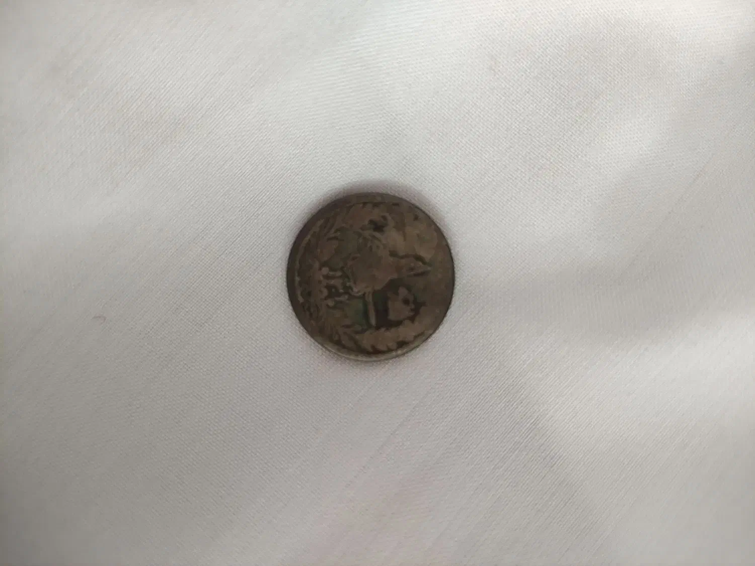 سکه ۱۳۰۲|کلکسیون سکه، تمبر، اسکناس|رفسنجان, |دیوار