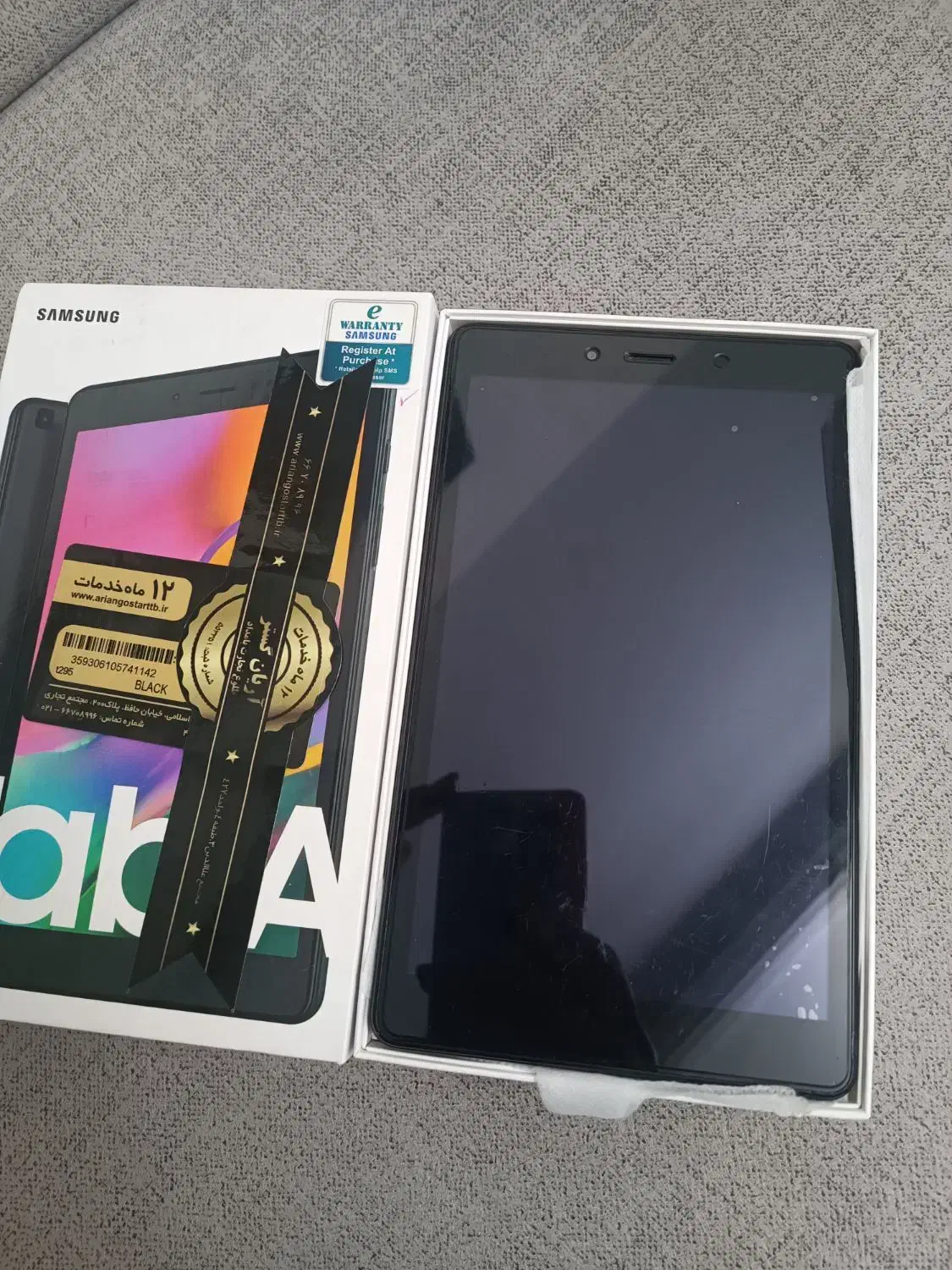 Tab a سامسونگ|تبلت|تهران, اوقاف|دیوار