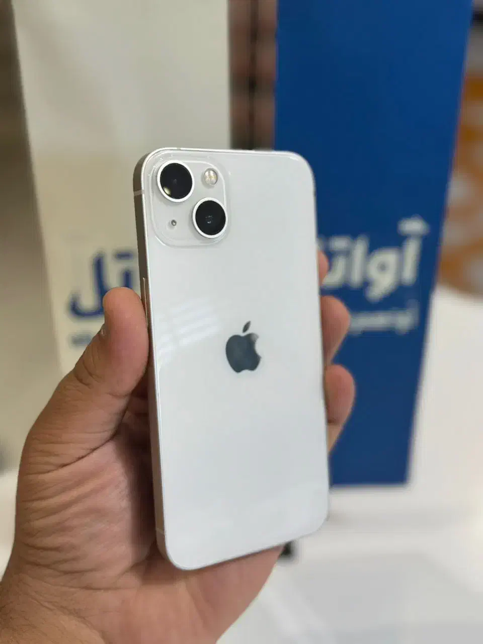 ایفون 13نرمال و سامسونگ|موبایل|فردیس, فردیس|دیوار