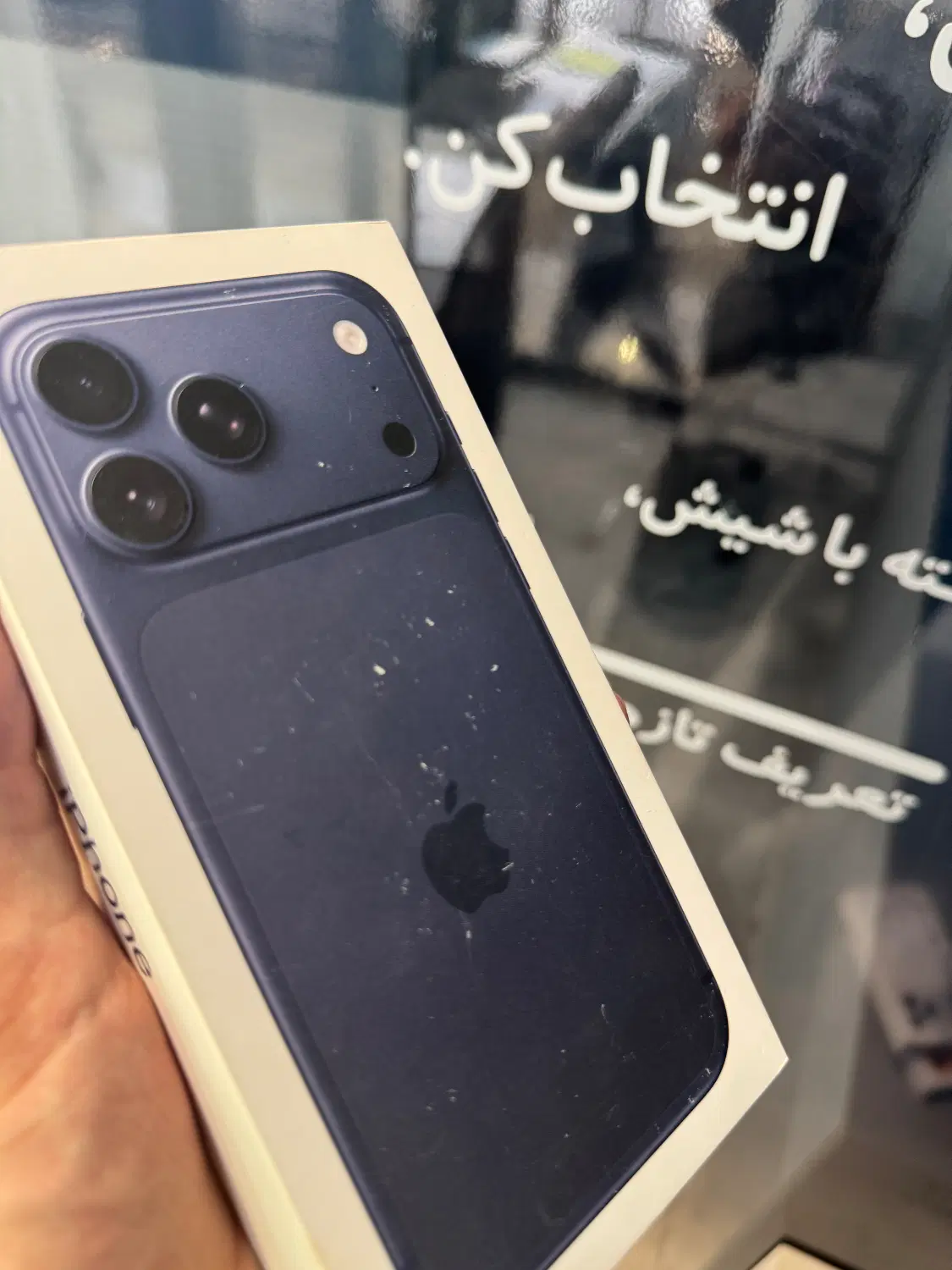 ۱۷مکس/۱۲۰پیش/چک و بتا اقساط|موبایل|اصفهان, جلفا|دیوار