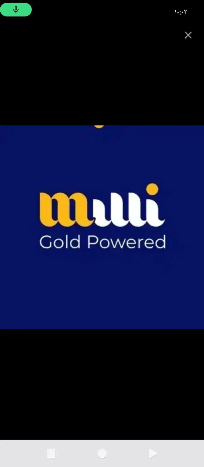 طلای رایگان|کارت هدیه و تخفیف|پاوه, |دیوار