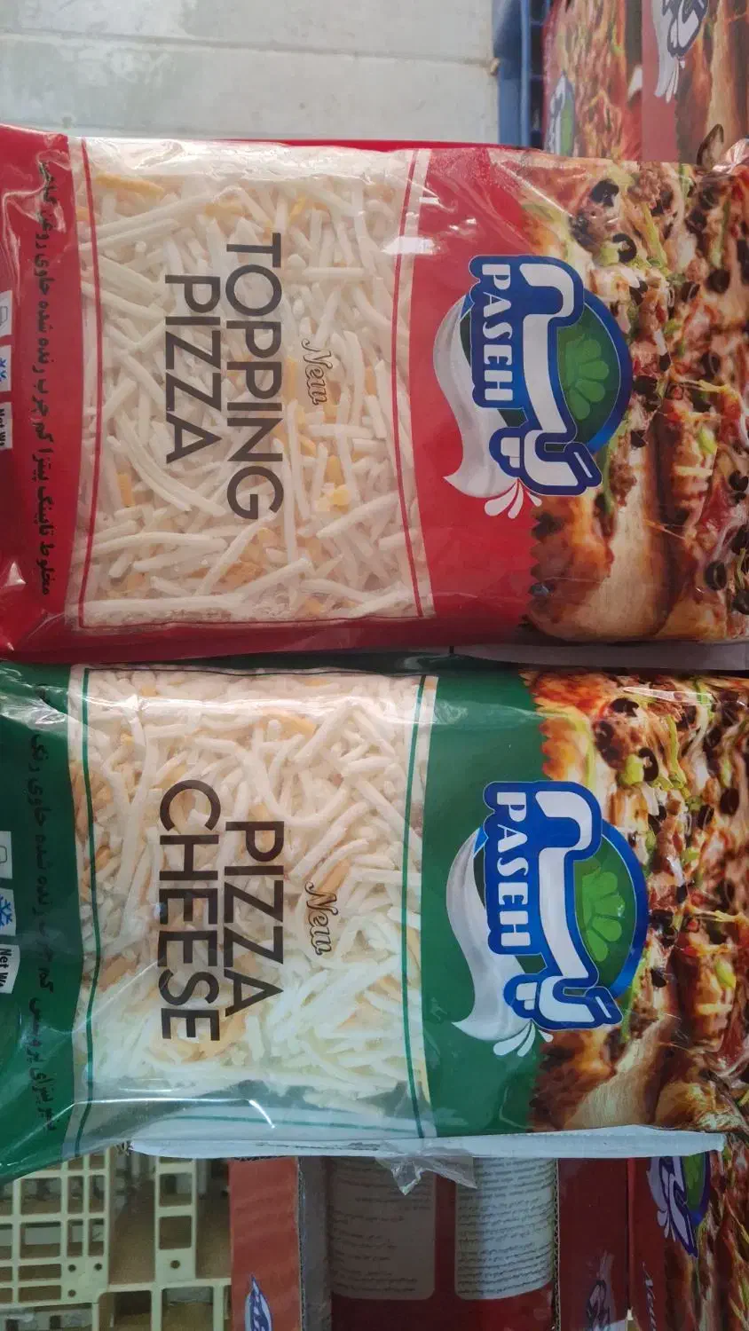 فروش عمده پنیر پیتزا تاپینگ ارسال رایگان|عمده‌فروشی|اصفهان, اندوان|دیوار
