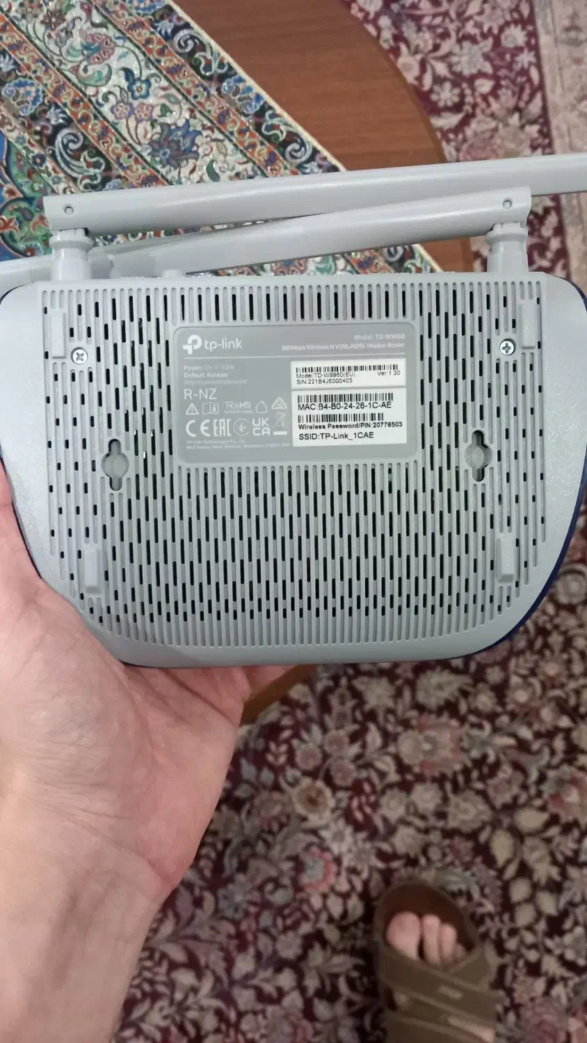 مودم tp link vdsl/adsl|مودم و تجهیزات شبکه|کرج, آق تپه|دیوار