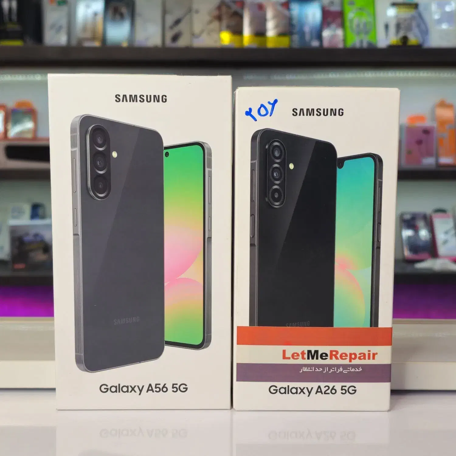 A56 256/ A26 256 آک قسطی|موبایل|قم, عربستان|دیوار